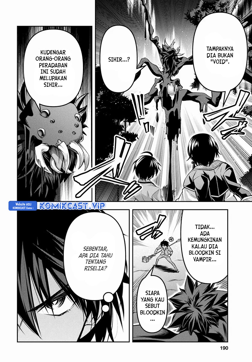 Demon’s Sword Master of Excalibur School
